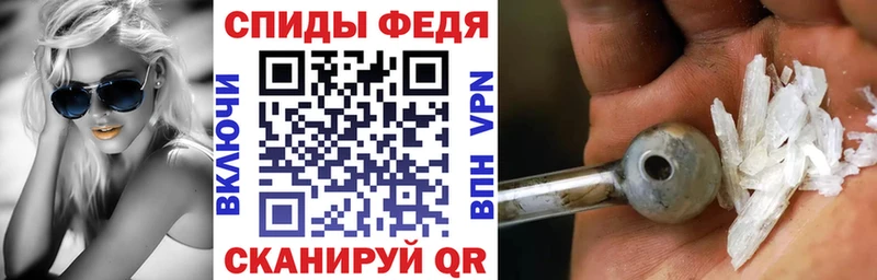 купить наркотики сайты  Белгород  АМФЕТАМИН 98% 