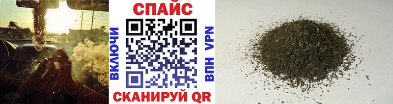 БУТИРАТ бутандиол  продажа наркотиков  Белгород 