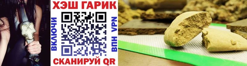ГАШ Изолятор  цены   Белгород 