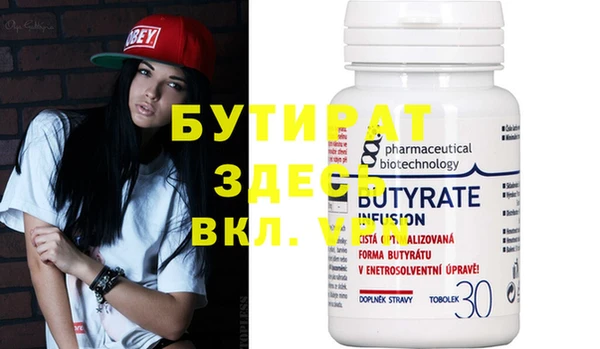 apvp Богородицк