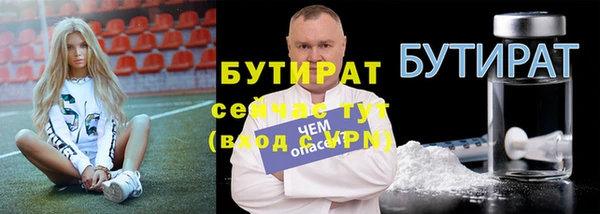 apvp Богородицк
