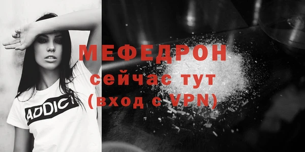 mdpv Богданович