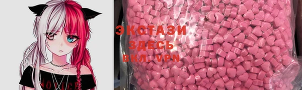 mdpv Богданович