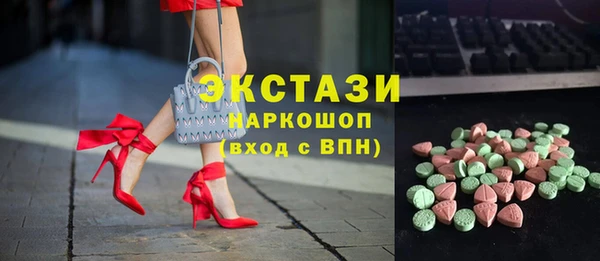 mdpv Богданович