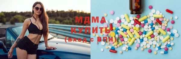 apvp Богородицк