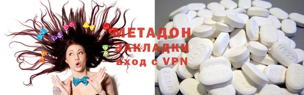 apvp Богородицк