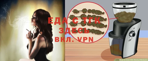 apvp Богородицк