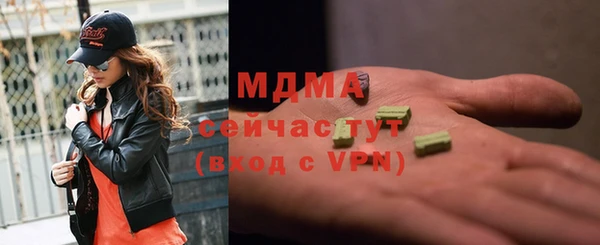 mdpv Богданович