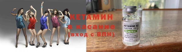 apvp Богородицк