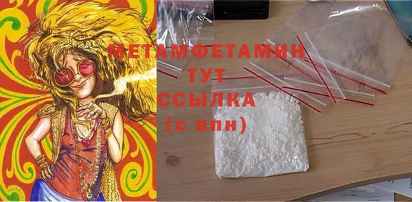 mdpv Богданович
