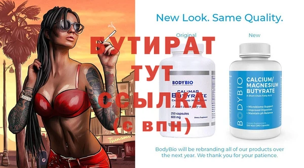 mdpv Богданович