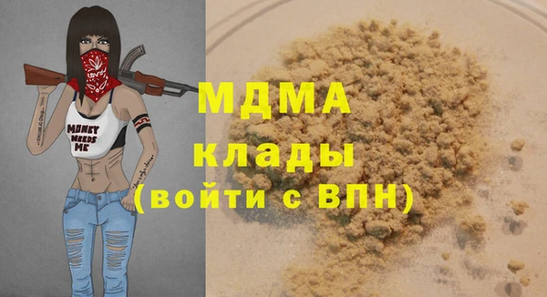 mdpv Богданович