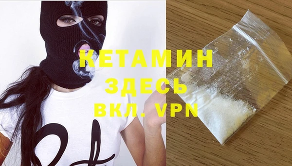apvp Богородицк