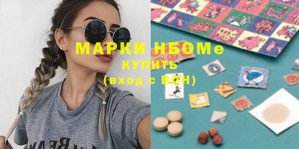 mdpv Богданович