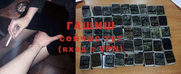 mdpv Богданович