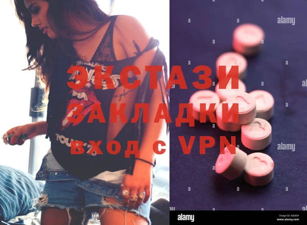 mdpv Богданович