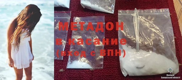 apvp Богородицк