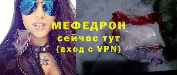 mdpv Богданович
