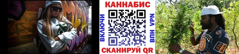 Бошки марихуана гибрид  Белгород 